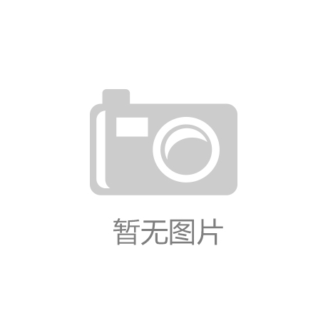 拥有五大产业园占地2200亩