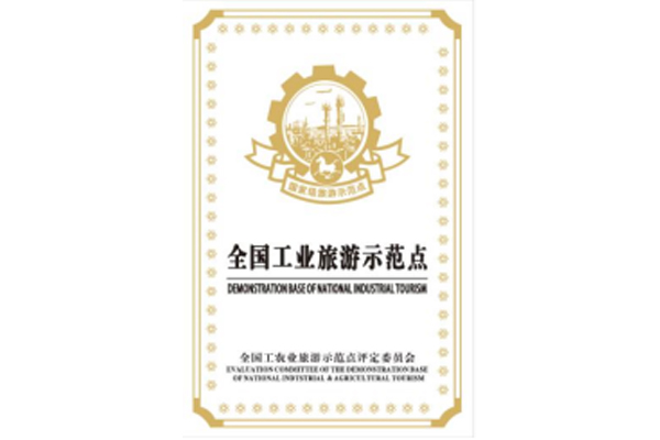 2006年