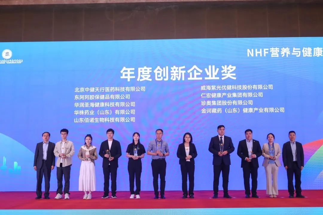 微信图片_20250430091852.jpg