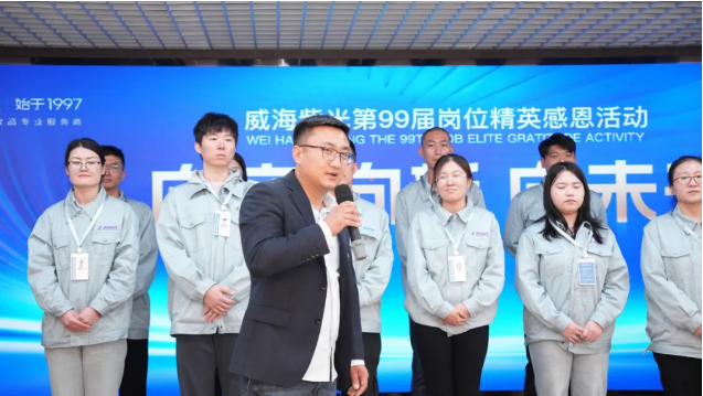 微信图片_20250527152118.png