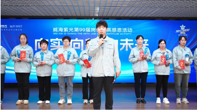 微信图片_20250527152203.png