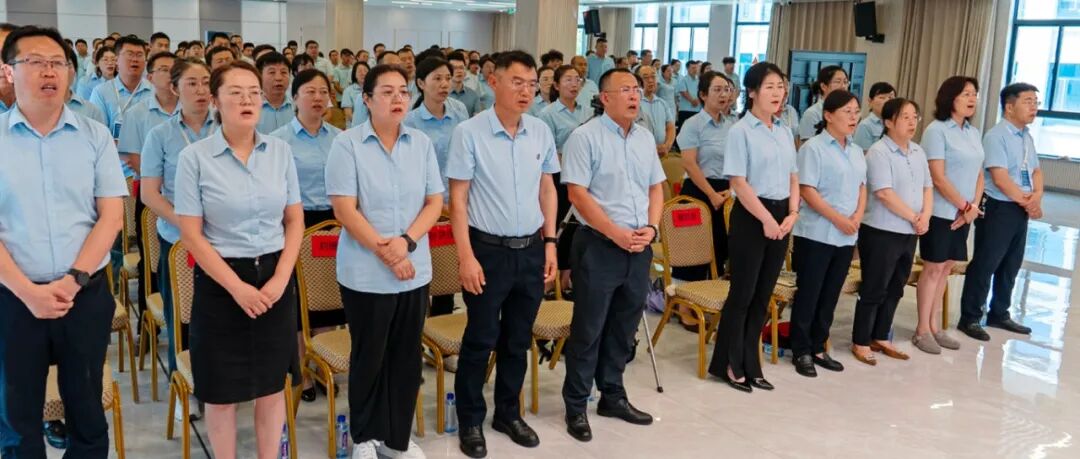【感恩员工】威海紫光第103届岗位精英感恩活动