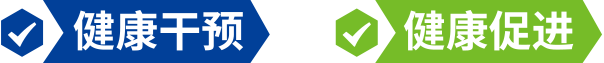 实现路径2