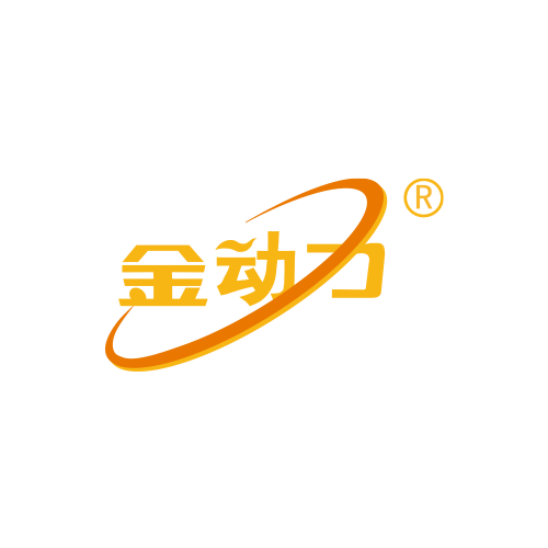 金动力