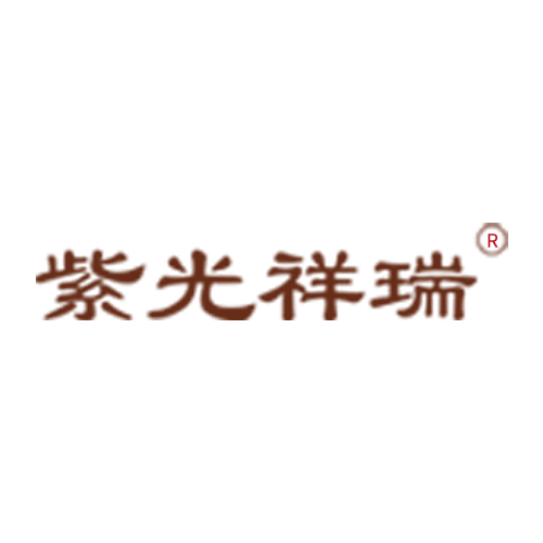 紫光祥瑞